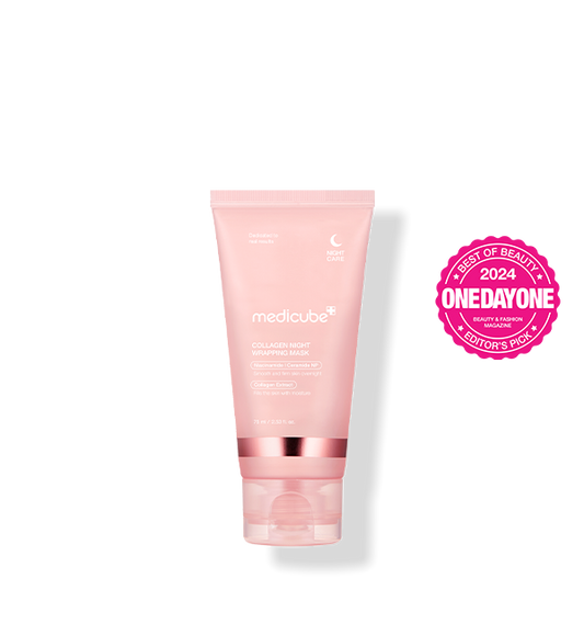 [Medicube] COLLAGEN NIGHT WRAPPING MASK 75ml